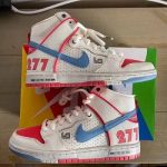 Nike SB Dunk High Pro Ishod Wair Magnus Walker